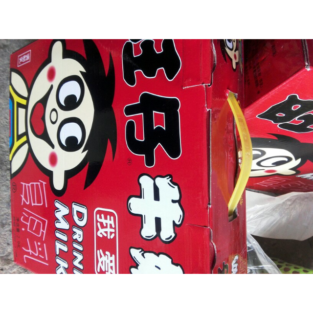 【苏宁易购超市】旺旺 旺仔牛奶 铁罐装 儿童奶 245ml*12 礼盒装