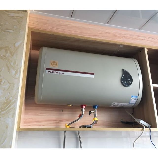 阿诗丹顿(usaton) 50升双胆速热薄款 节能省电遥控储水式 电热水器