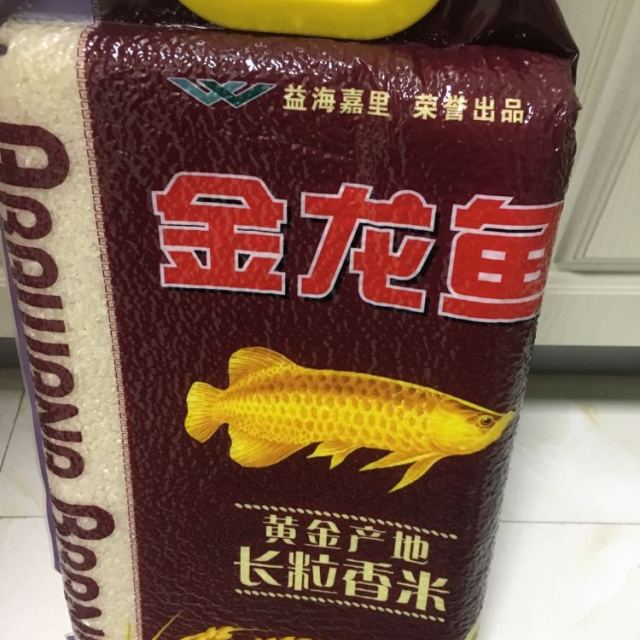【苏宁易购超市】金龙鱼黄金产地长粒香大米5kg