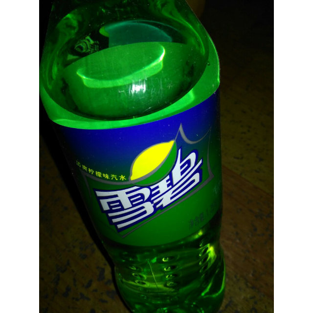 25l美汁源果粒橙