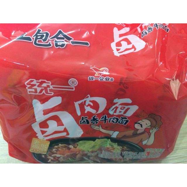 【苏宁易购超市】统一100 卤肉面(五合一)112g/包*5
