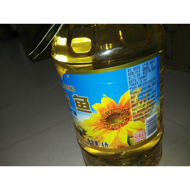 【苏宁易购超市】金龙鱼 葵花籽油 4l 压榨食用油