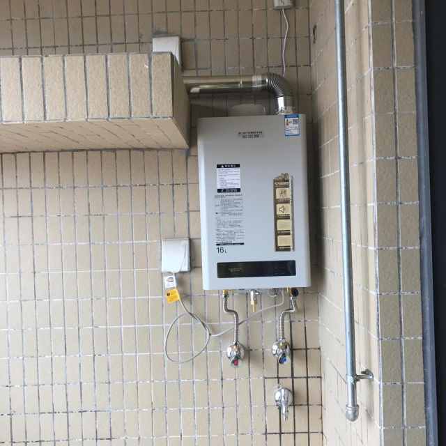 > ao史密斯16升燃气热水器jsq33-n3h 专为高层设计 天然气商品评价 >