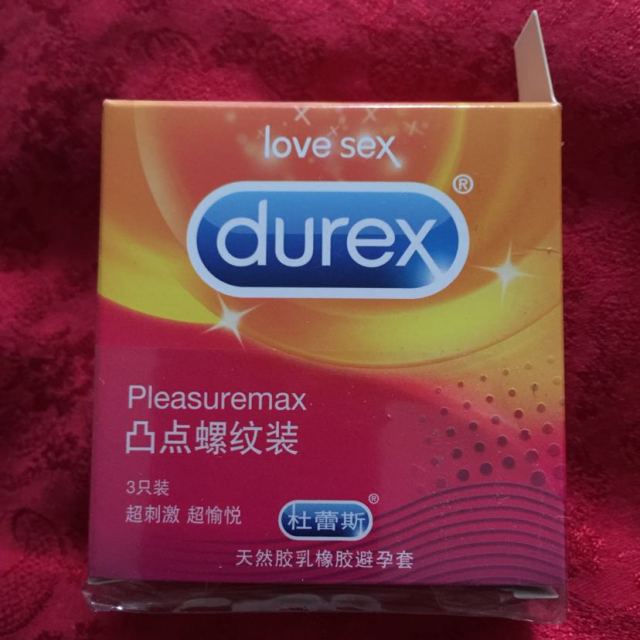 杜蕾斯durex避孕套凸點螺紋3只裝g點陰蒂刺激標準款安全套套男用成人