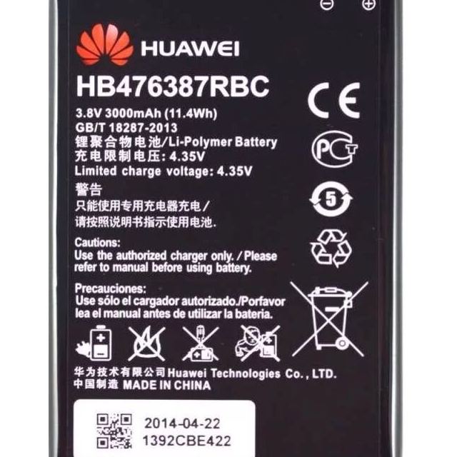 華為榮耀3x電池 華為3x暢玩版原裝電池 g750 b199 手機電池(hb476387