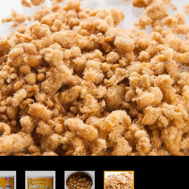 > 【苏宁自营】贝因美(beingmate)原味猪肉酥(6-36个月适用)115g商品