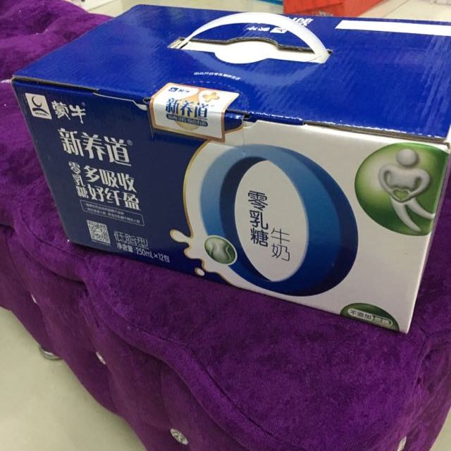 【苏宁易购超市】蒙牛 新养道零乳糖牛奶 低脂牛奶 苗条装250ml×12盒