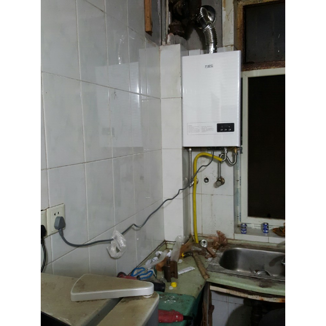 万家乐燃气热水器jsq24-12w2 天然气 12升