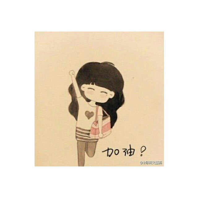 【苏宁易购超市】自然堂(chando)凝时鲜颜肌活乳液120ml