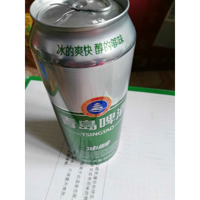 青岛啤酒冰醇8度500ml12罐