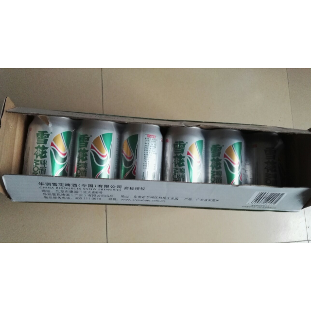 【蘇寧易購超市】雪花啤酒冰酷拉罐330ml*24罐/箱