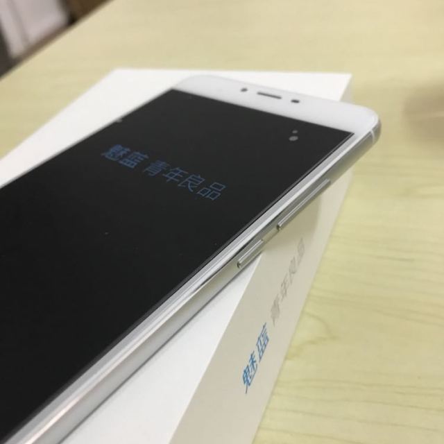 魅蓝x 珠光白 3 32g全网通公开版