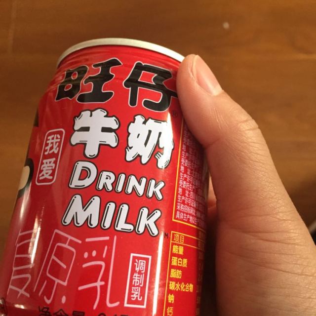 > 旺旺 旺仔牛奶245ml*8罐 旺仔牛奶苹果味245ml*4罐 礼盒装商品评价