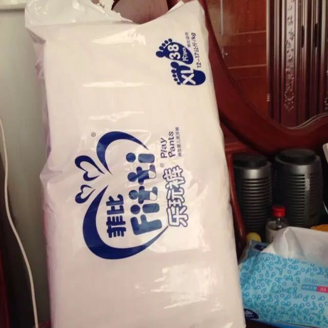 菲比拉拉裤棉柔纸尿裤加大号xl76片婴儿尿不湿男女宝乐玩裤薄透气