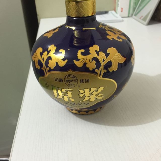汾酒 集团杏花村 1989 典藏原浆52度 475ml山西清香型白酒礼盒评价