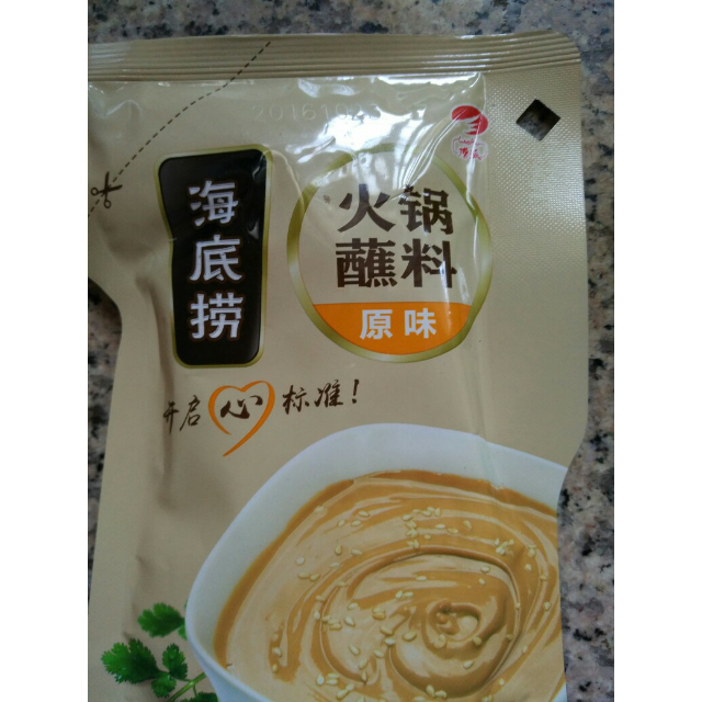 捞派海底捞火锅底料原味蘸料120g