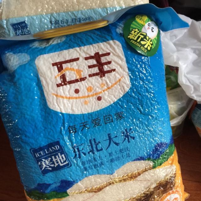 五丰 寒地东北大米10kg