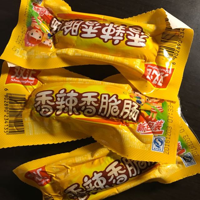 【苏宁易购超市】双汇香辣香脆肠35g
