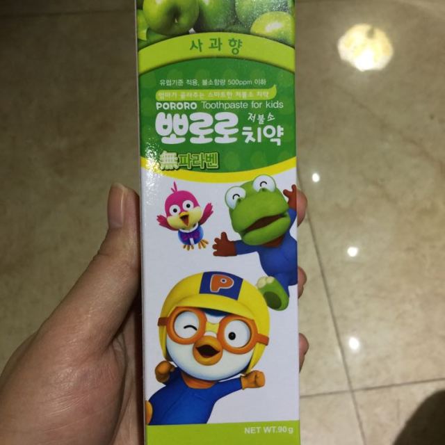 pororo儿童牙膏90g*1(哈密瓜味)