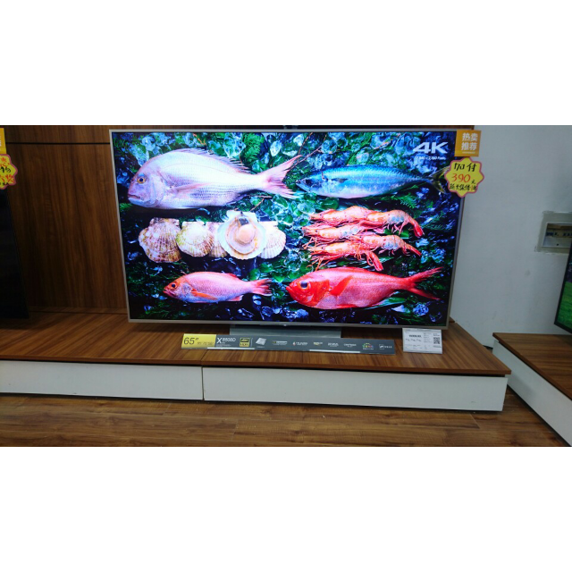 > 索尼(sony)kd-65x8500d 65英寸 安卓 4k超高清led液晶电视商品评价