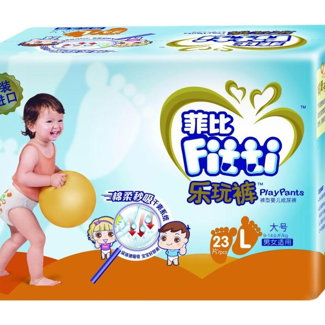 菲比拉拉裤棉柔纸尿裤加大号xl76片婴儿尿不湿男女宝乐玩裤薄透气