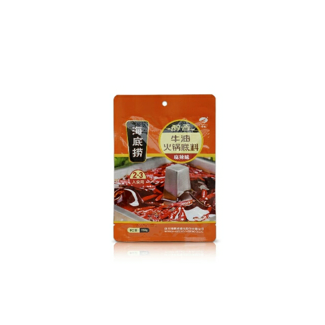 捞派海底捞醇香牛油火锅底料调味料五联包750g