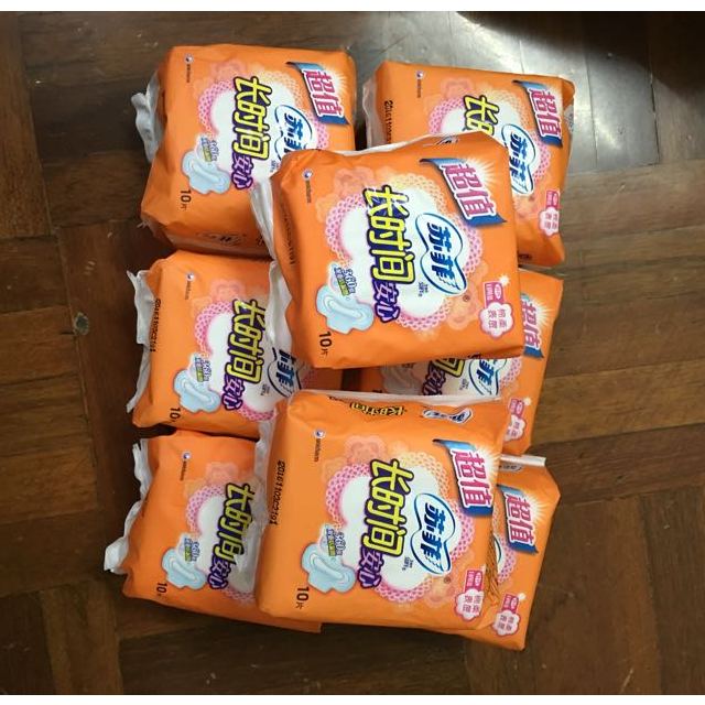 【苏宁易购超市】苏菲长时间安心360日用10片