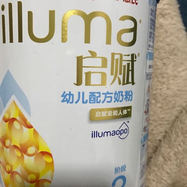 惠氏启赋(wyeth illuma)4段 (3-7岁)学龄前儿童配方奶粉 900g 罐装