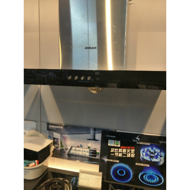 老板(robam)油烟机 cxw-200-8020 欧式抽油烟机 大吸力油烟机评价