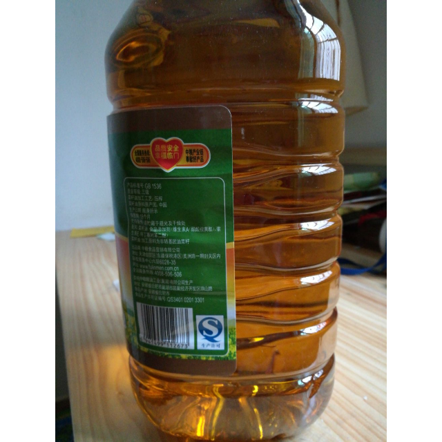 【苏宁易购超市】福临门 家香味ae 浓香营养 菜籽油4l 非转基因 压榨