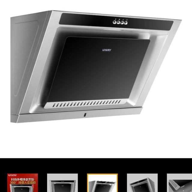 统帅吸油烟机cxw-200-ic7201评价【怎么样 好不好 多少钱】- 苏宁易购