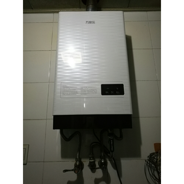 万家乐燃气热水器jsq24-12w2 天然气 12升
