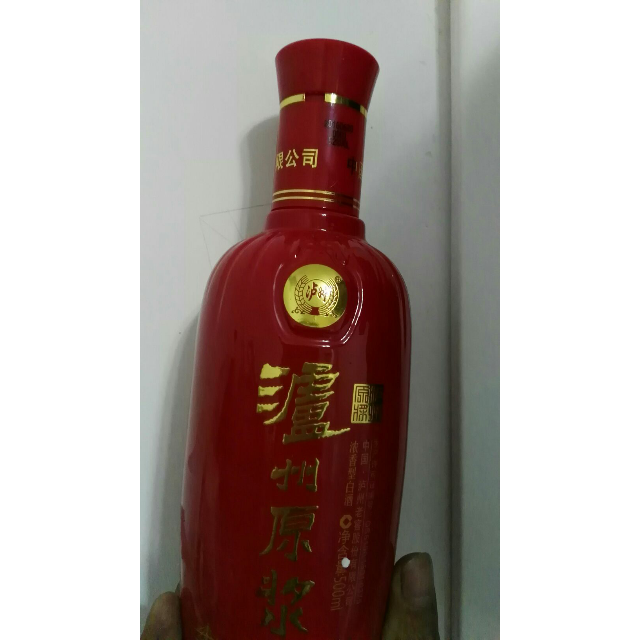 泸州原浆佳酿图片