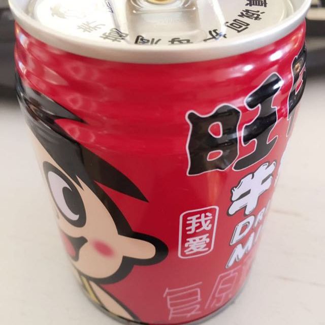 【苏宁易购超市】旺旺 旺仔牛奶245ml*8罐 旺仔牛奶苹果味245ml*4罐