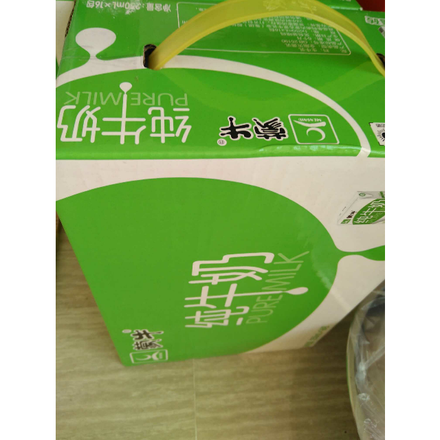 【苏宁易购超市】蒙牛 pure milk 纯牛奶 常温纯奶 250ml*16盒