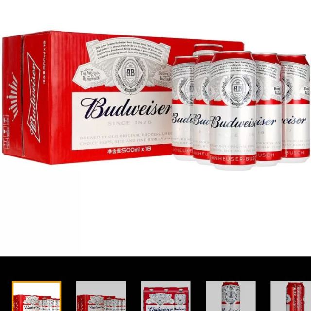 百威 啤酒 听装 500ml*18 听装(新老包装随机发货) 1919酒类直供
