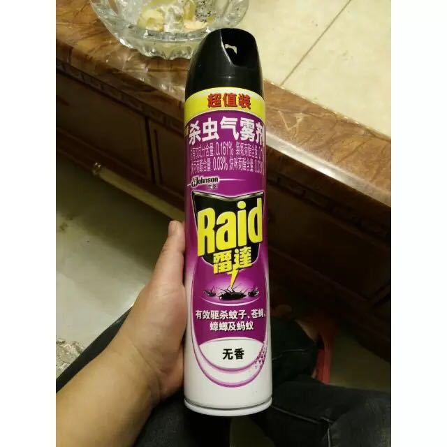 雷达杀虫气雾剂 家用杀虫剂喷雾 灭蚊子苍蝇 除虫灭虫剂驱虫 无香型