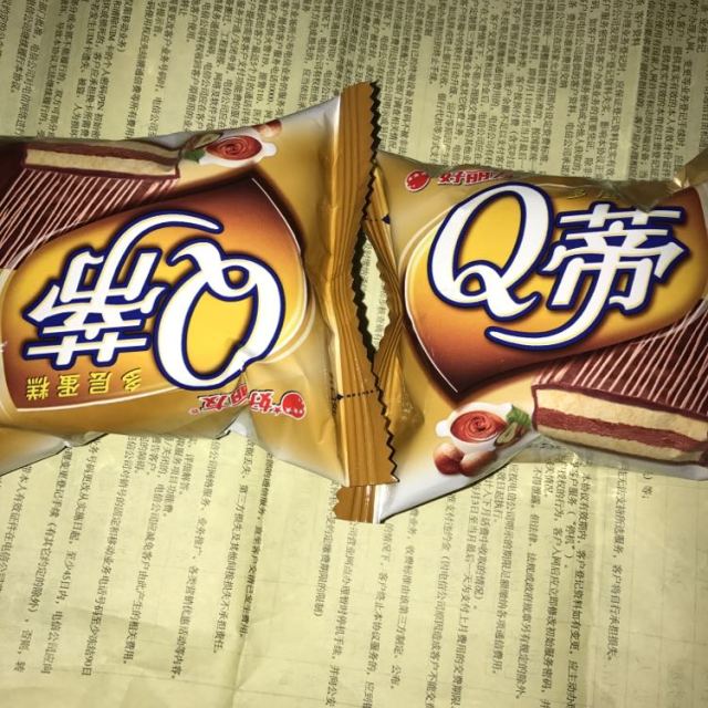 【苏宁易购超市】好丽友q蒂多层蛋糕(榛子巧克力味)336g/盒12枚