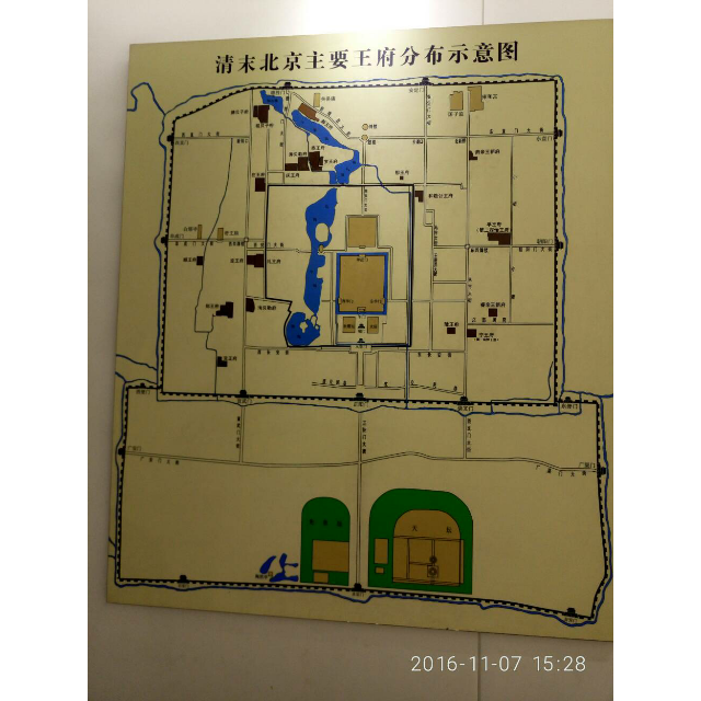 > 加多宝凉茶310ml*15商品评价 > 天啦噜咯哦了双11t.