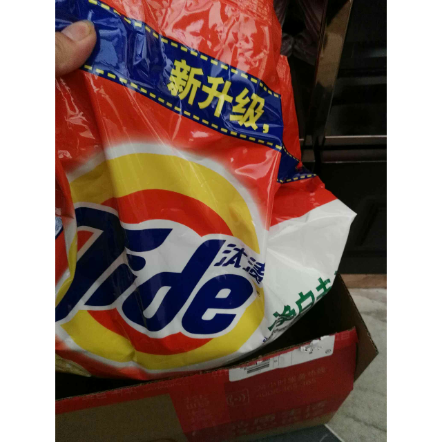 【苏宁易购超市】汰渍净白去渍洗衣粉(柠檬清新型)2.8kg