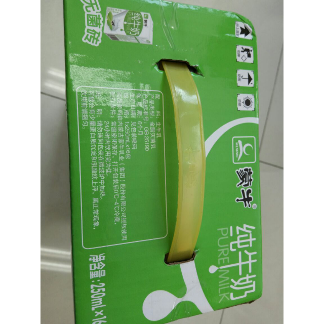【苏宁易购超市】蒙牛 pure milk 纯牛奶 常温纯奶 250ml*16盒