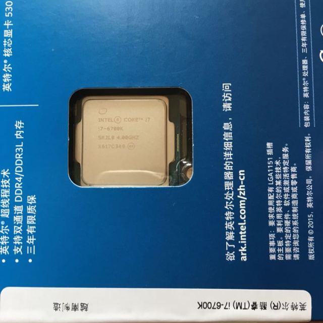 【套装】英特尔酷睿四核 i7-6700k 盒装cpu处理器 华硕(asus)z170 pro