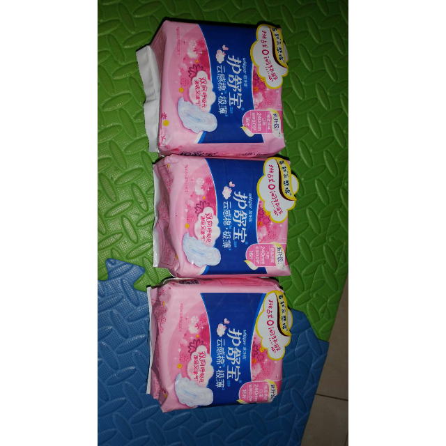 护舒宝日用卫生巾云感棉棉柔丝薄240mm*16片(新老包装随机发)