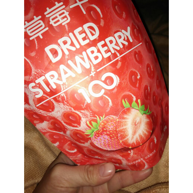 【百草味-草莓幹100gx3袋】蜜餞水果乾果脯 風味鮮果乾吃的零食