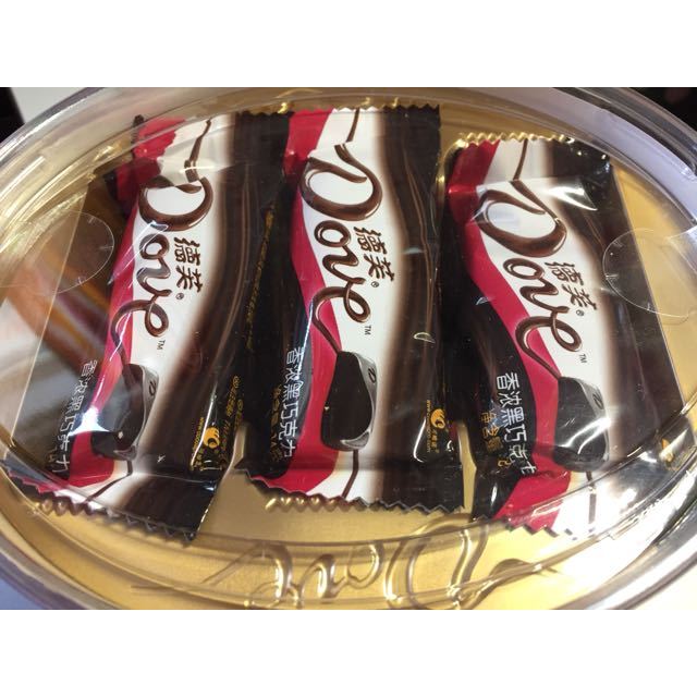 【苏宁易购超市】德芙香浓黑巧克力碗装252g