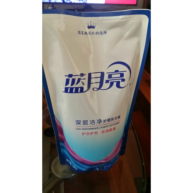 蓝月亮洗衣液机洗500g袋装熏衣草香深层洁净补充装