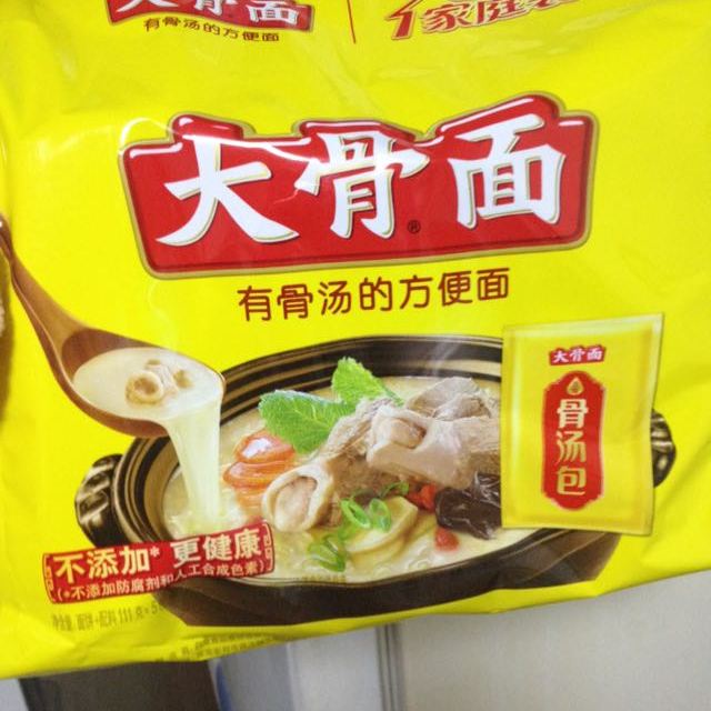 白象大骨面家庭装108g5袋方便面方便速食泡面速食居家旅行夜宵汤面