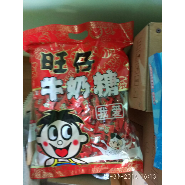 旺旺旺仔牛奶糖500g包原味