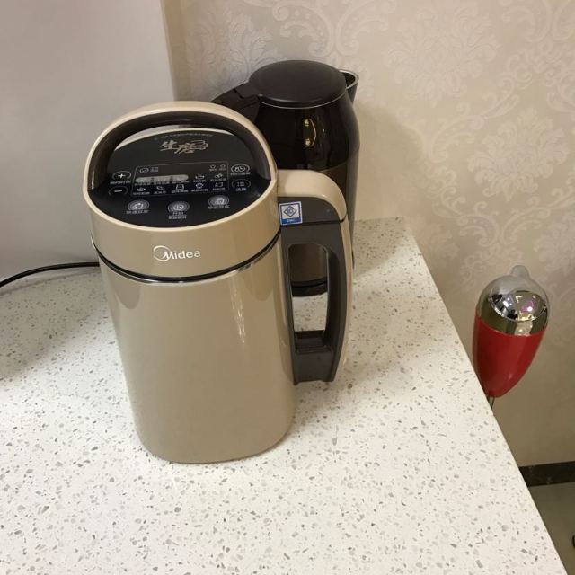 midea/美的 dj13b-hcj6 生磨免滤豆浆机 家用智能双预约新品