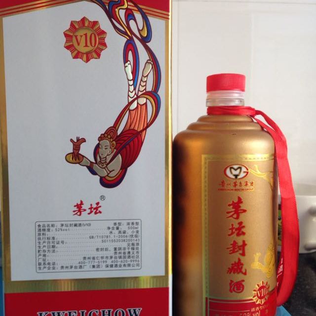 贵州茅台集团茅坛封藏酒500ml*6瓶 浓香型白酒52度高度白酒礼盒整箱装